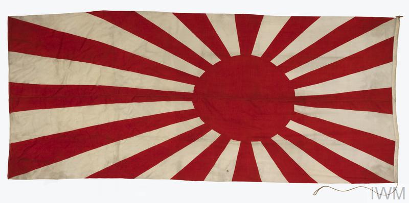 Imperial Japanese ensign